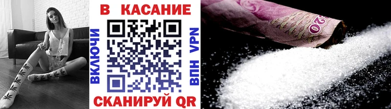 Где купить наркотики Неман МАРИХУАНА Alpha PVP Гашиш Псилоцибиновые грибы Меф