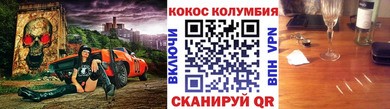 КОКАИН 98% Неман