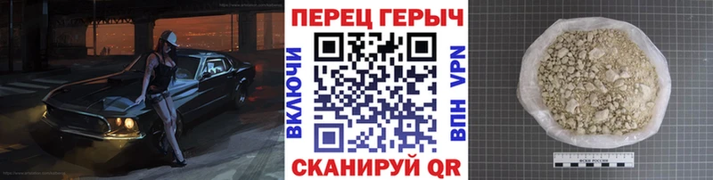 где продают наркотики  Неман  кракен как зайти  ГЕРОИН гречка 