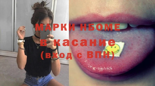 амф Арсеньев
