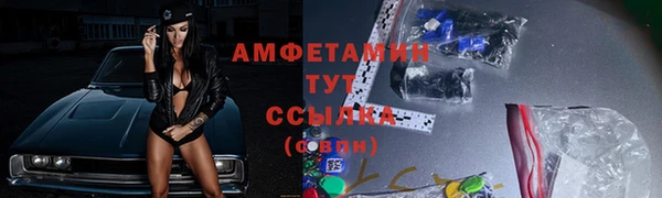 круглые Алексин