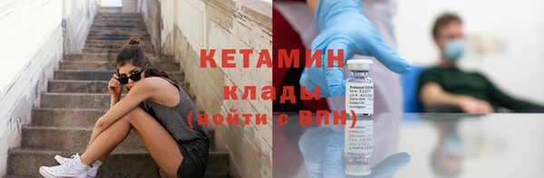 таблы Елабуга