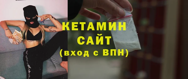амф Арсеньев