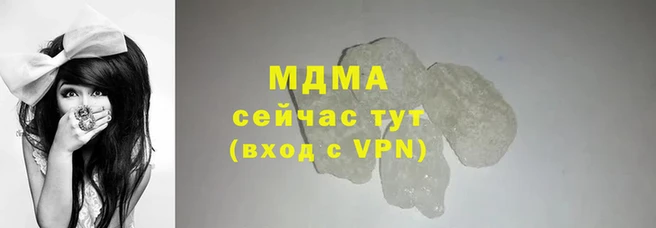 шишки Аркадак