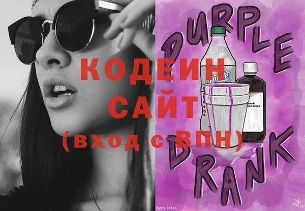 амф Арсеньев