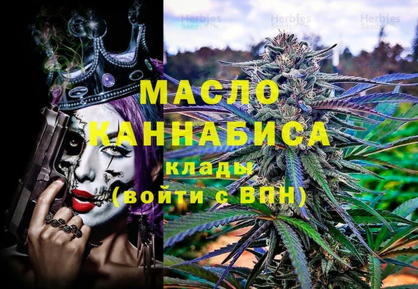 шишки Аркадак