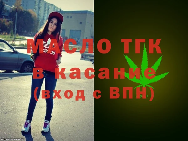 амф Арсеньев