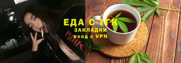 амф Арсеньев
