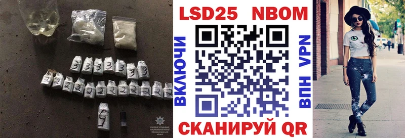 blacksprut как зайти Неман LSD-25 экстази кислота