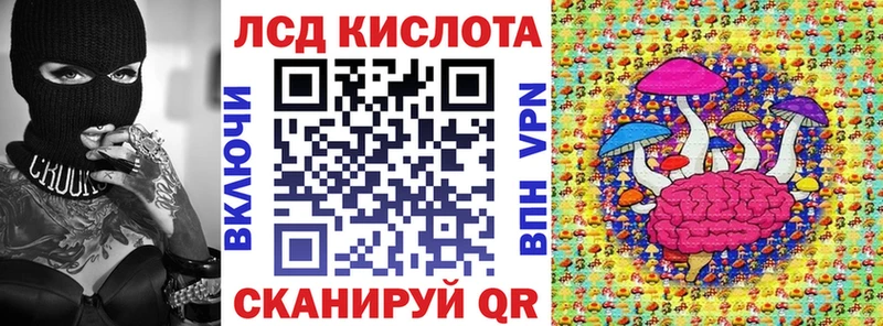 Марки 25I-NBOMe 1,5мг  ОМГ ОМГ как зайти  Неман 